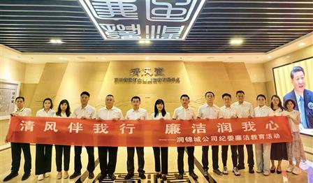 永乐高60net70net(中国)官方网站